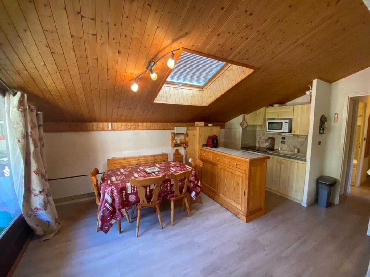 Appartement Familial Avec Multi Pass, Wifi Et Parking, Proche Du Centre De Chatel - Fr-1-693-41 Extérieur photo